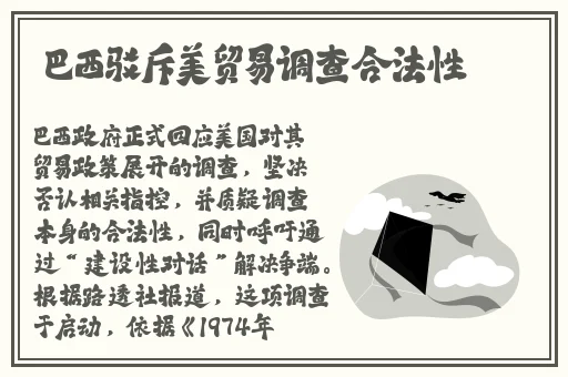 免费做运动扑克视频网站